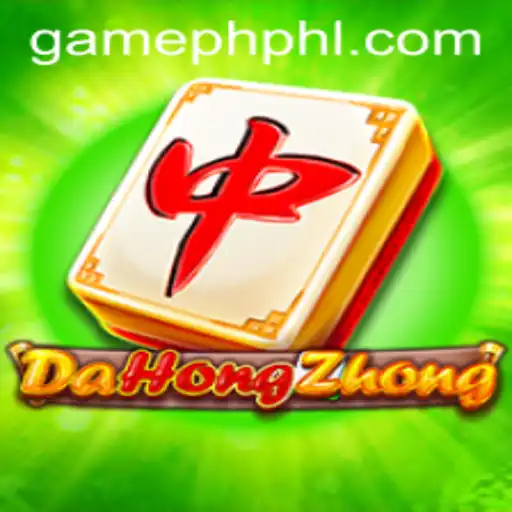 Explore DaHongZhong: A Captivating Game Experience